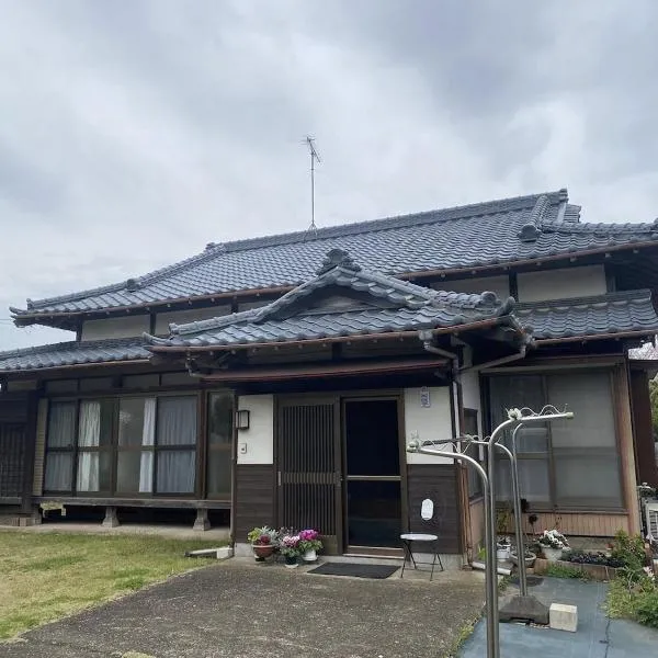 美禄の杜離れ リノベ古民家の離れに泊まる 希望に応じてBBQやピザ窯体験も可能 茂原長南ic 車で10分، فندق في Ichihara