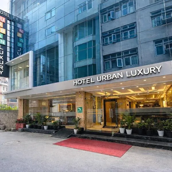 JMD Urban Lux, hotel u New Delhiju