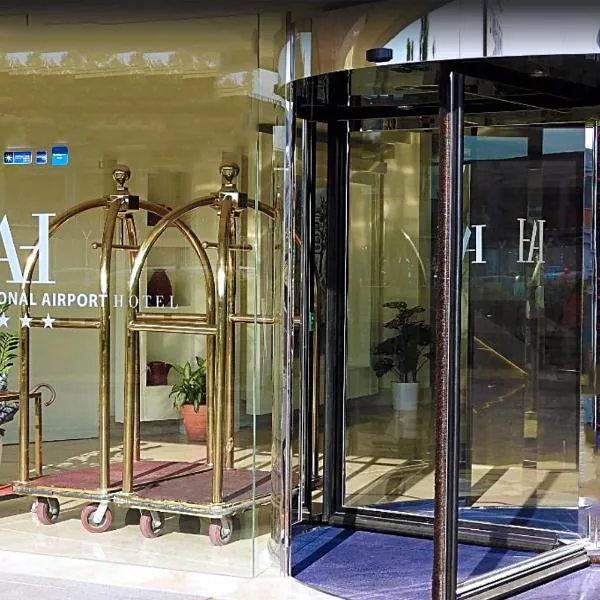 Catania International Airport Hotel, hotel v Catanii