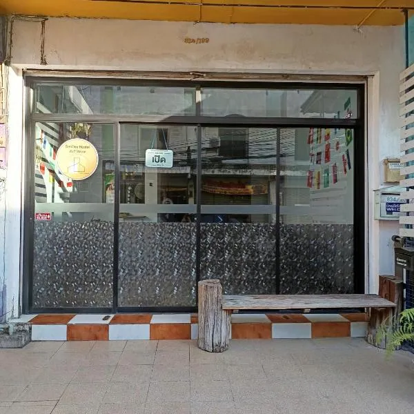 Viesnīca เส้นดี โฮสเทล Sendee Hostel pilsētā Pitsanuloka