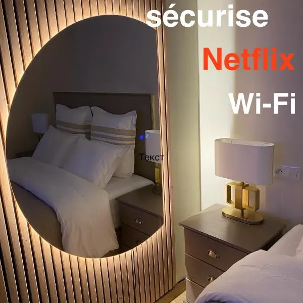 Sofi Appart-Hôtel, balcon, parking privé, hotel u gradu Mec