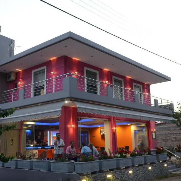 Papanikolaou Rooms, hotel v destinaci Neokhórion