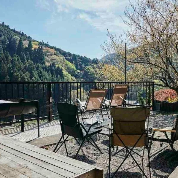 Rebe東吉野, hotel em Washika