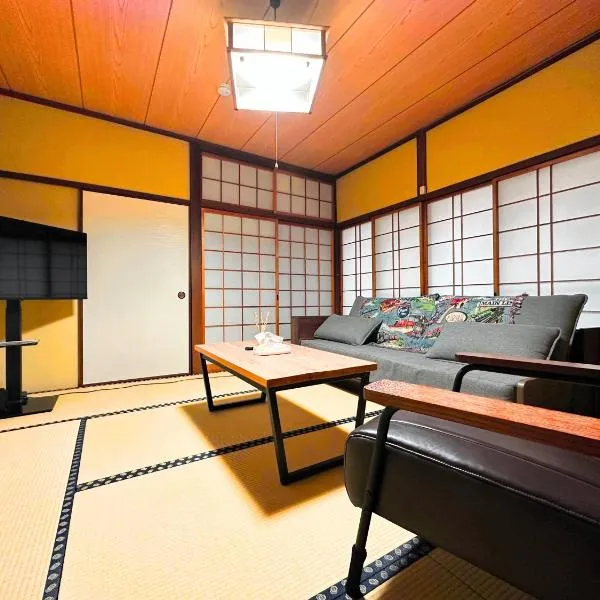 MIYABI stay house, hotel sa Tamana