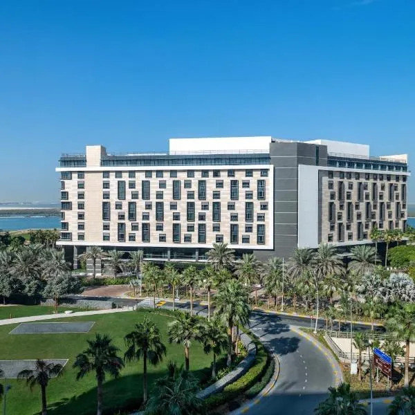 Yas Plaza Mangroves โรงแรมในอาบูดาบี