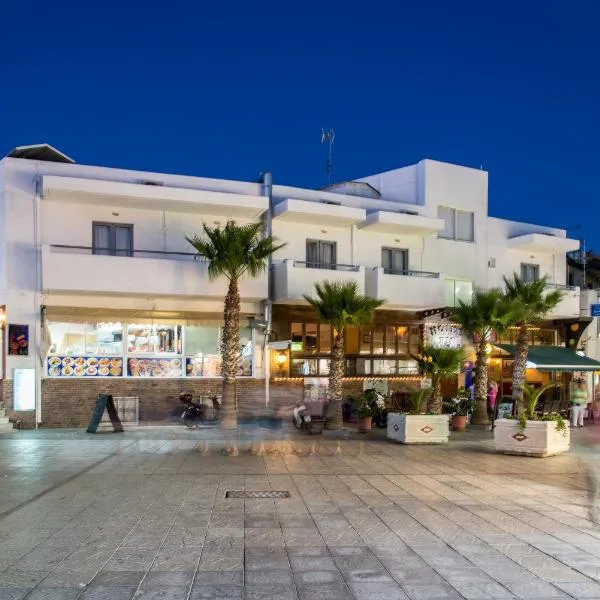 Rio Hotel, hotel Kardámenában