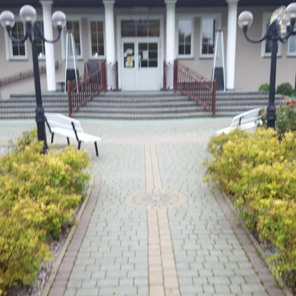 Zielony Dworek, hotel di Kraśnik