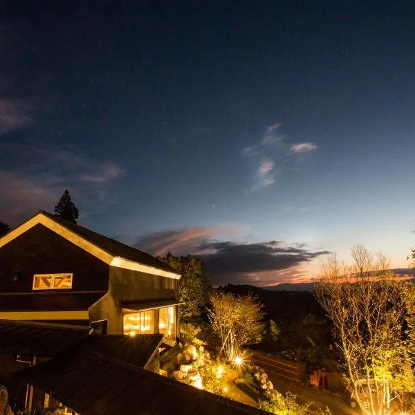 Kurokawa Onsen Gosyo Gekkoujyu, hotel em Oguni