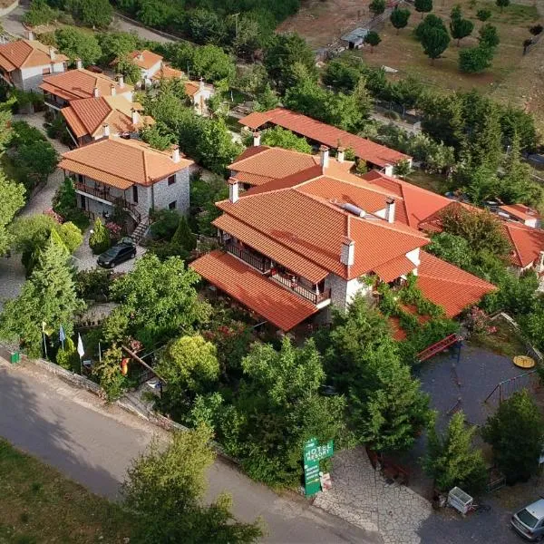 Koustenis Village, hotel a Dhimitsana