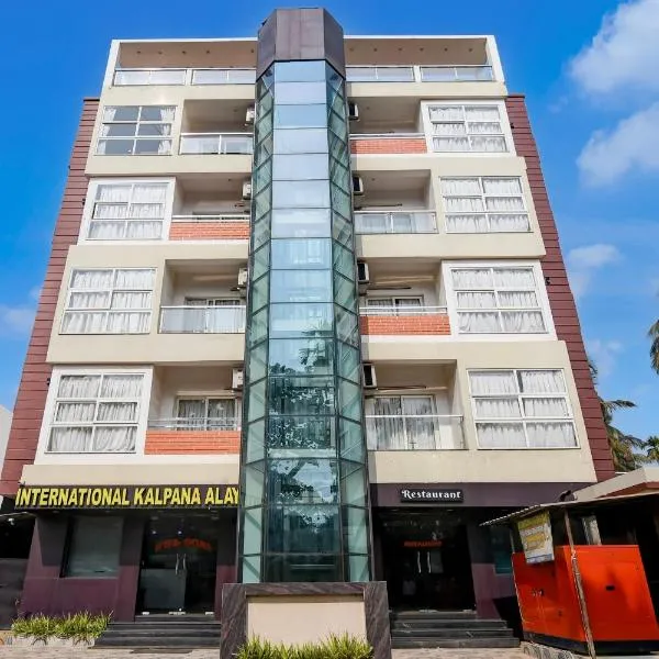 Hotel O International Kalpana Alay: Digha şehrinde bir otel