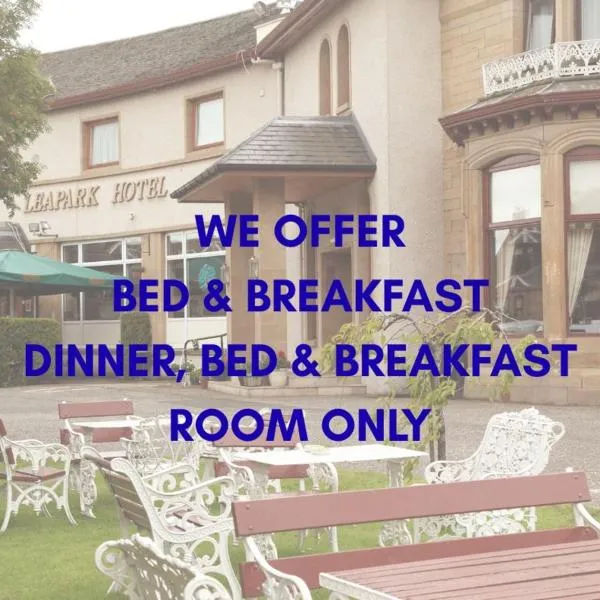 利亞帕克酒店，格蘭奇茅斯的飯店