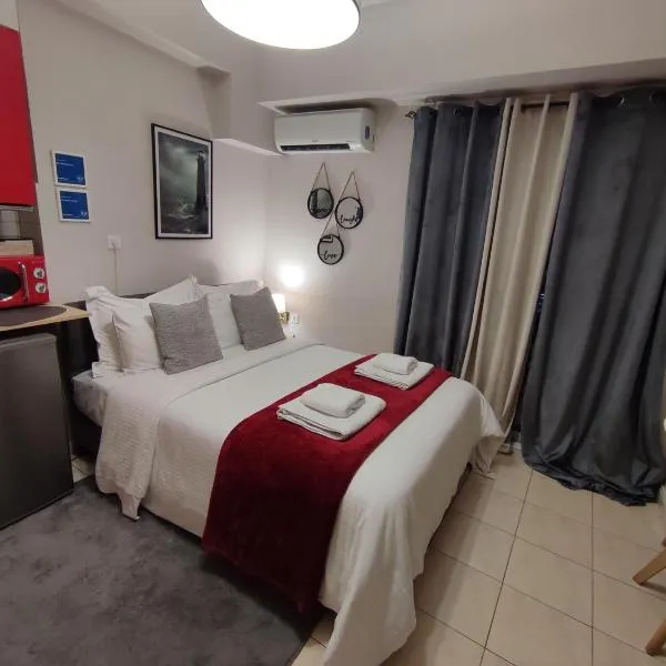 LD Studio Larissa, hotel em Lárissa