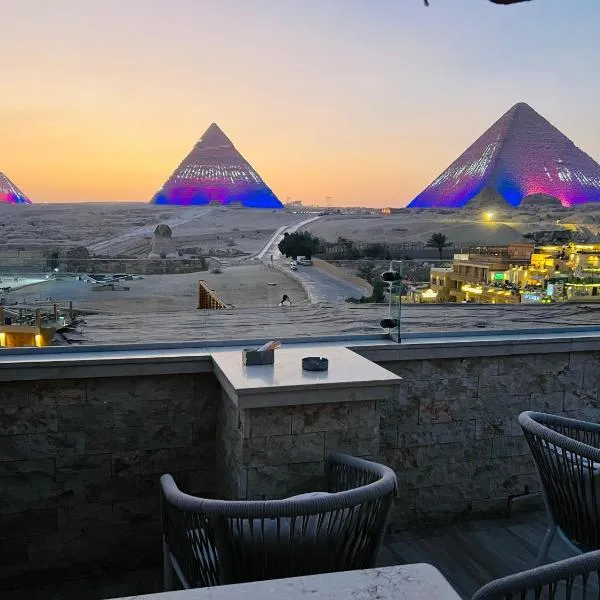 Giza에 위치한 호텔 Rehana Pyramids Hotel