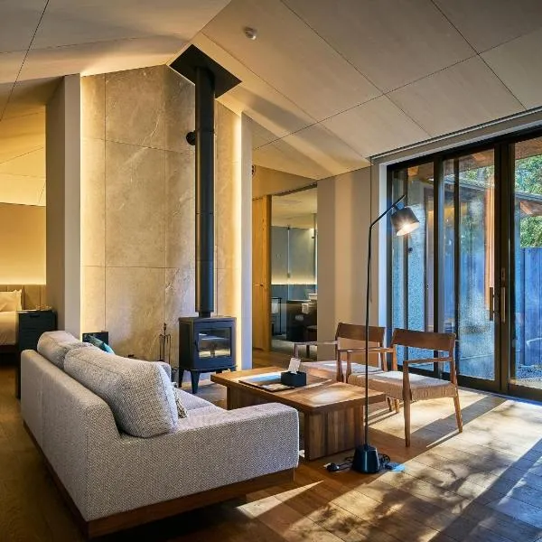 Hakone Retreat villa 1/f, hotel sa Hakone