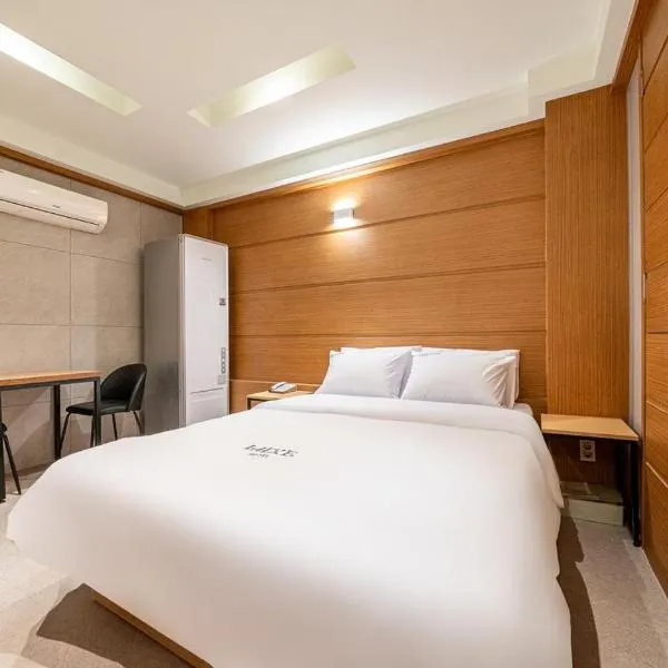 Nowon Luxe, Hotel in Seoul