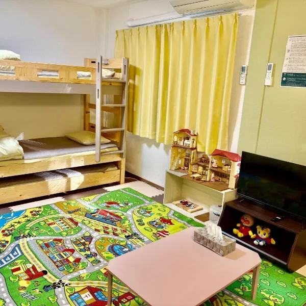 Cate no mori - Vacation STAY 52818v, hotel din Shime