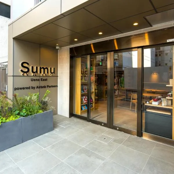 Sumu Ueno East, hotel Tokióban