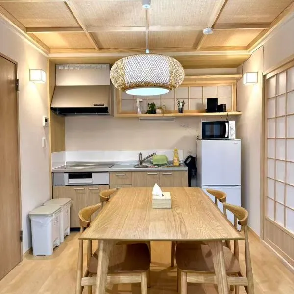 申庭秀月, отель в Осаке