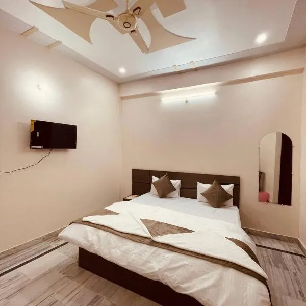 Sri Ram Krishna Mahal Ayodhya dham, hotel in Ayodhya