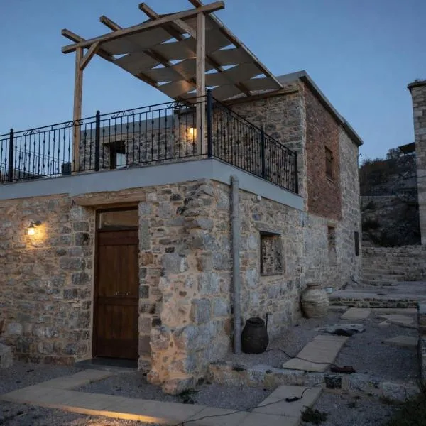 Stone Olympi Lodges - Chios Cozy Hideaways, hotel in Olýmpoi