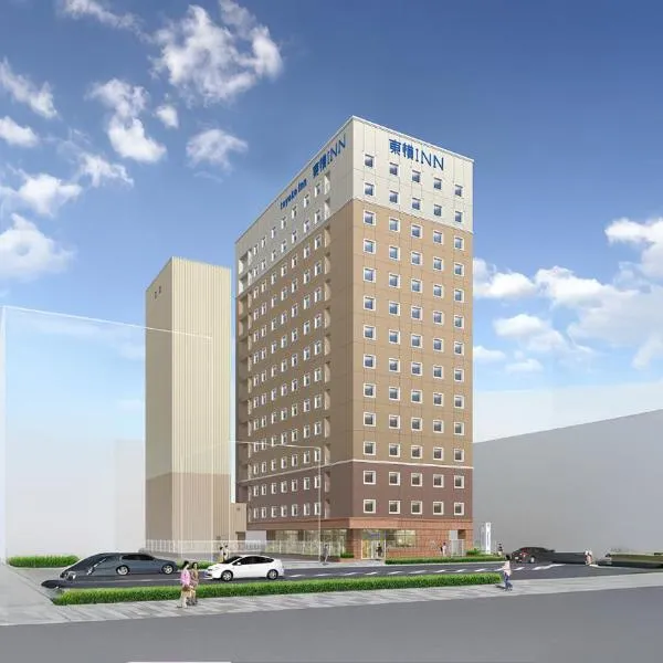 Toyoko Inn Hamamatsu-eki Minami-guchi, hotel i Hamamatsu