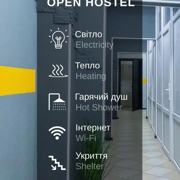 OPEN hostel, hotel i Vyshneve