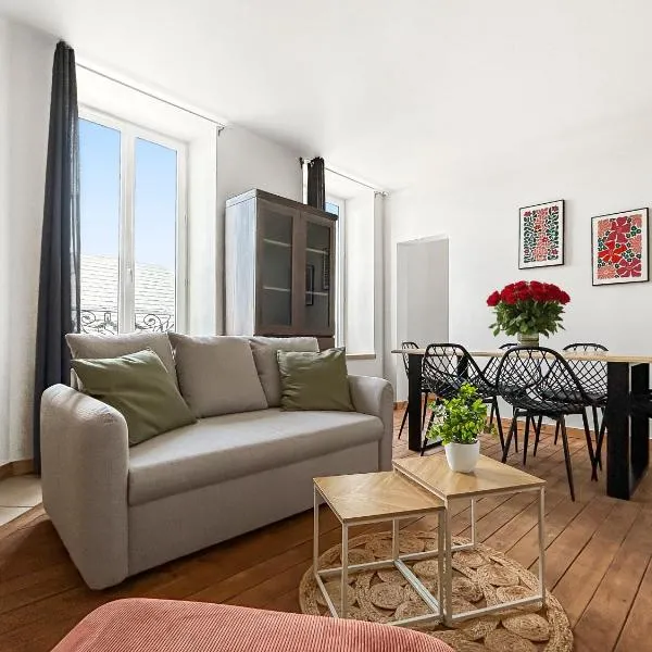 Appartement moderne et lumineux avec parking privé, hotel em Vierzon
