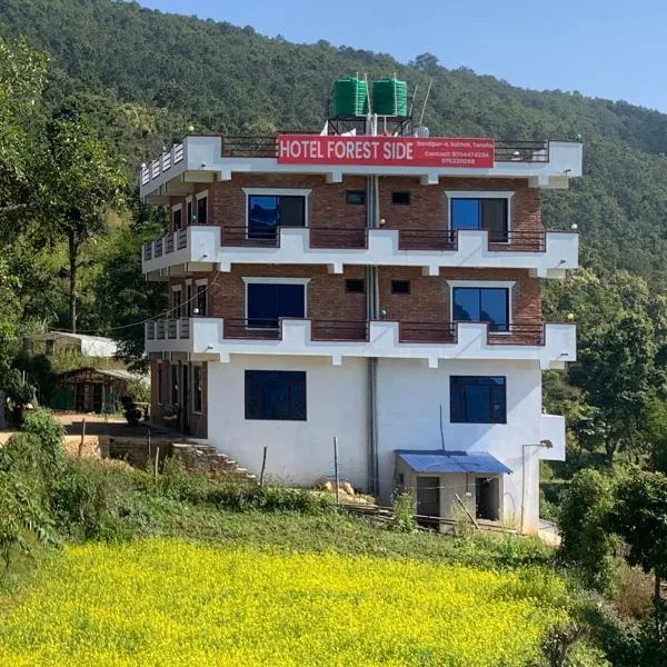 Hotel Forest Side, viešbutis mieste Bandipuras