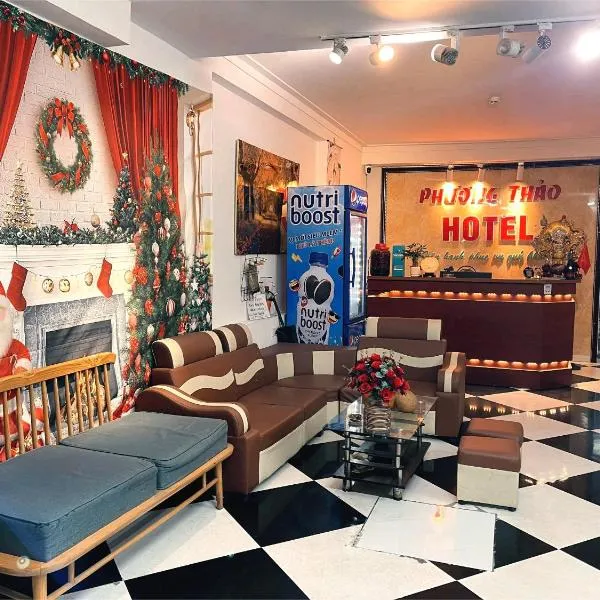 Phương Thảo Hotel - Near Noi Bai Airport, hotell sihtkohas Thach Loi