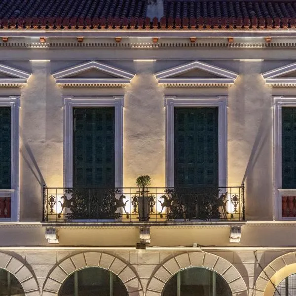 Iliotropio Athens, Thisio, hotel en Atenas