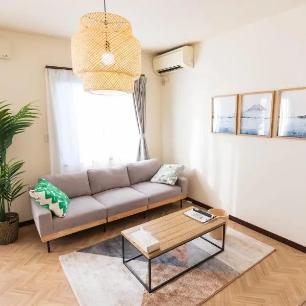 Fuji Life House, khách sạn ở Fuji