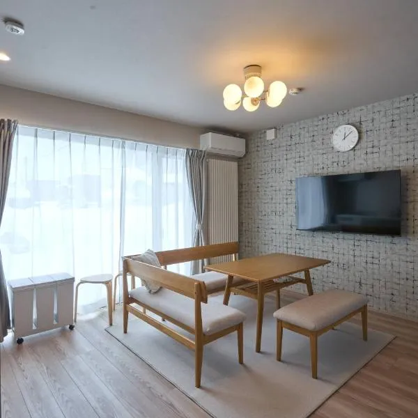 Niseko Town Retreat AMBER, hotelli kohteessa Kutchan