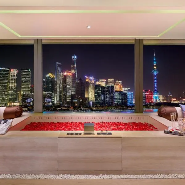 Banyan Tree Shanghai On the Bund, hotel a Xangai
