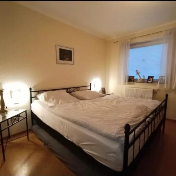 Kinderparadies Norddeich, хотел в Норддайх