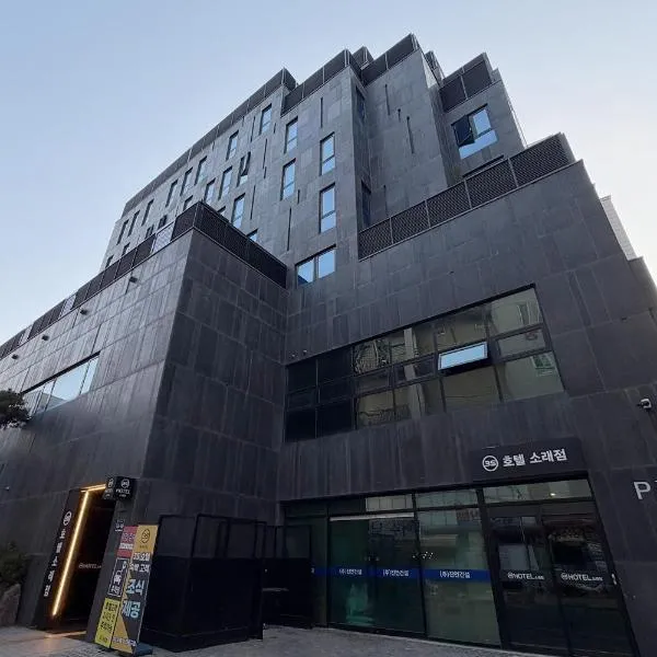 Incheon में, होटल 3S HOTEL 소래포구점 - sorae port