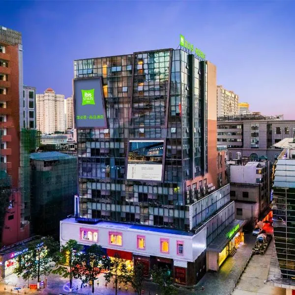 宜必思尚品昆明南屏步行街酒店، فندق في كونمينغ