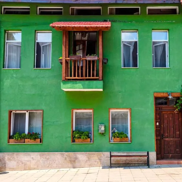 PORTALA Urban Lodge, hotel di Rila