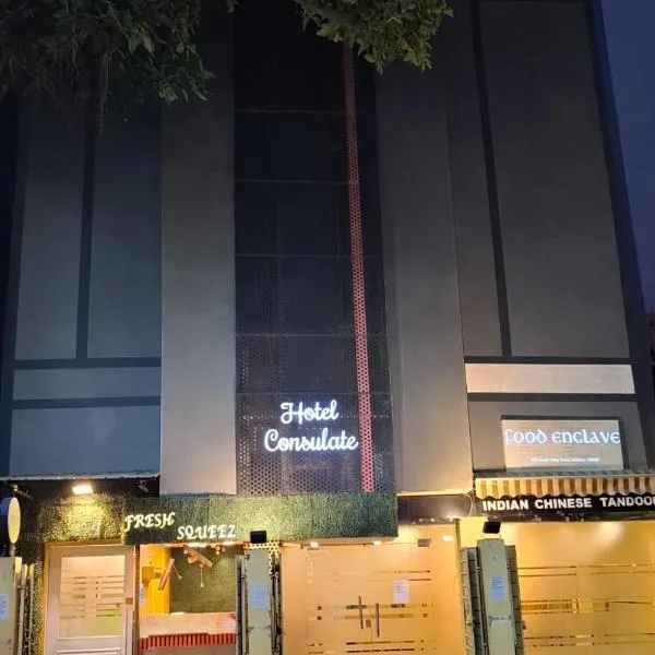 Hotel Consulate, hotel in Kolkata