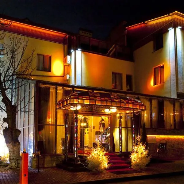 Deluxe Hotel Kupava, hotel in Lviv