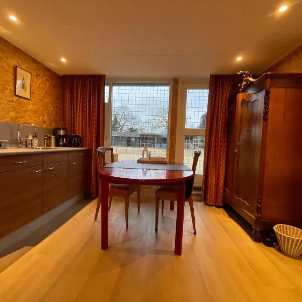 Equi Guidance Studio, hotel in Wapenveld