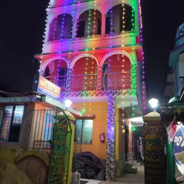 Naveli guest House, hotel u gradu Diga