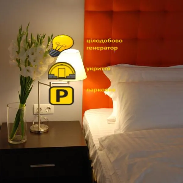 Bontiak Hotel, hotel v Kyjeve