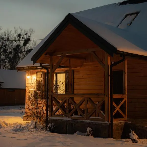 Mościce Dolne 69, hotel em Nowosiółki