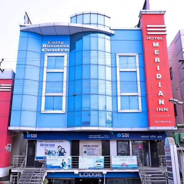 Hotel Meridian Inn, hotel u gradu 'Gulbarga'