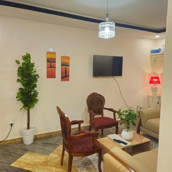 Cozy Apartment 201, хотел в Dar el Beïda