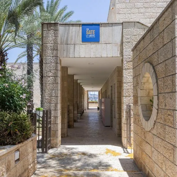 New Gate Hostel, hotel sa Jerusalem