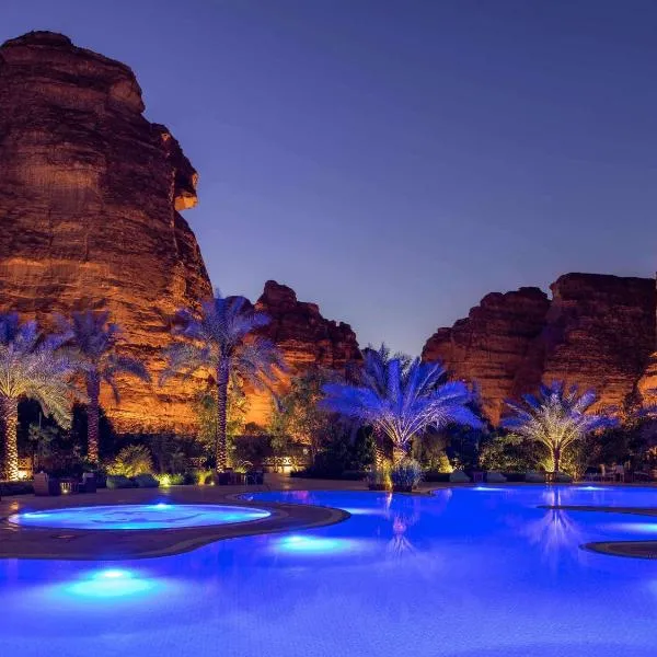 Shaden Resort, hotel v mestu Al Ula