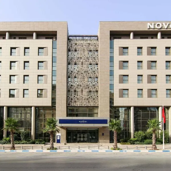 Novotel Tunis Lac، فندق في تونس