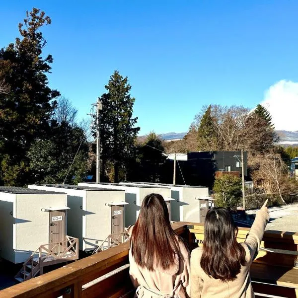 Solana Smart INN富士御殿場, hotel i Gotemba