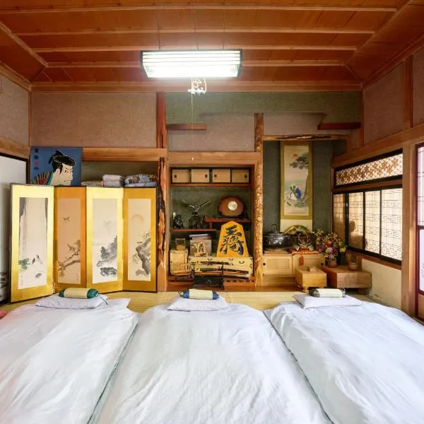 スキー場まで15分ー最大10人ーお餅つきー流しそうめんー花火ー五右衛門風呂ー心と身体が元気になる古民家民泊ーオモテナシロッジ悠遊, Hotel in Nakafurano